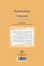 عقلانیت و تساهل