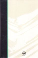 کتابشناسی تاریخی امام حسین (ع) - Image 2