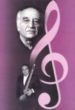 باغ نظر - Image 2