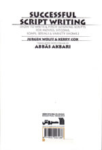 راهنمای نگارش فیلمنامه - Image 2