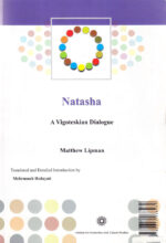 ناتاشا؛ گفتوگویی برمبنای نظریه ویگوتسکی - Image 2